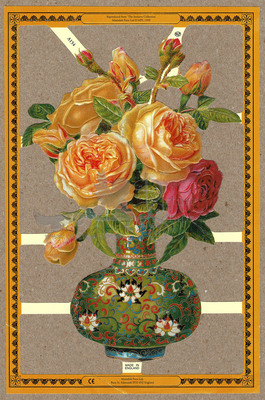 MLP A 154 vase with flowers.jpg
