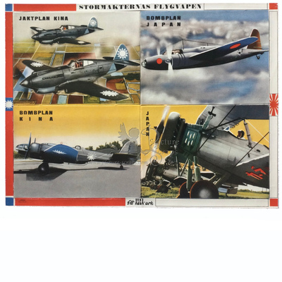 Alga world war 2 japanese airplanes.jpg