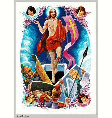 Rekos 88 Jesus religious.jpg