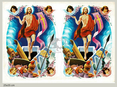 Rekos 89 religious Jesus.jpg